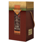 Prince of Peace Peony White Tea- Loose Tea Leaf, 120g